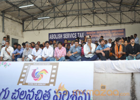 Telugu Film Industry Protest Against Service Tax  photo 62