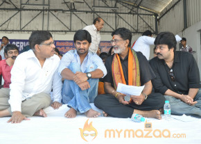 Telugu Film Industry Protest Against Service Tax  photo 61
