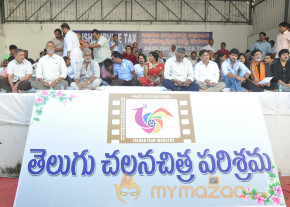 Telugu Film Industry Protest Against Service Tax  photo 27