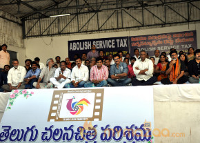 Telugu Film Industry Protest Against Service Tax  photo 16