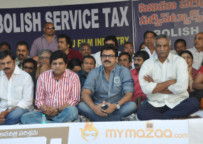 Telugu Film Industry Protest Against Service Tax  photo 48