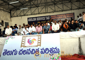 Telugu Film Industry Protest Against Service Tax  photo 51