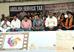 Telugu Film Industry Protest Against Service Tax  photo 13
