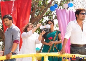 Telugulo Naaku Nachani Padam Prema Movie Launch  photo 2
