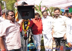 Telugulo Naaku Nachani Padam Prema Movie Launch  photo 74