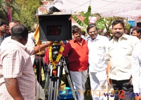 Telugulo Naaku Nachani Padam Prema Movie Launch  photo 4
