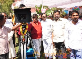Telugulo Naaku Nachani Padam Prema Movie Launch  photo 34