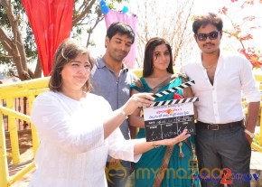 Telugulo Naaku Nachani Padam Prema Movie Launch  photo 56