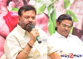 Telugulo Naaku Nachani Padam Prema Movie Launch  photo 25