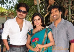 Telugulo Naaku Nachani Padam Prema Movie Launch  photo 58