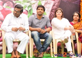 Telugulo Naaku Nachani Padam Prema Movie Launch  photo 73