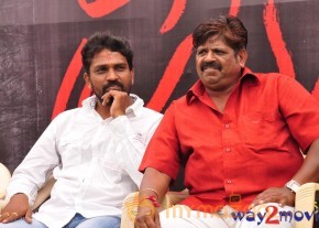 Telugulo Naaku Nachani Padam Prema Movie Launch  photo 29