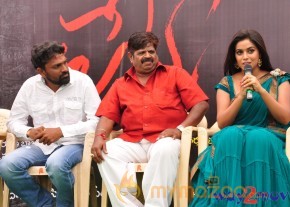 Telugulo Naaku Nachani Padam Prema Movie Launch  photo 69