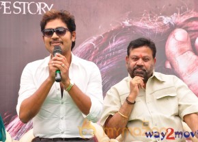 Telugulo Naaku Nachani Padam Prema Movie Launch  photo 7