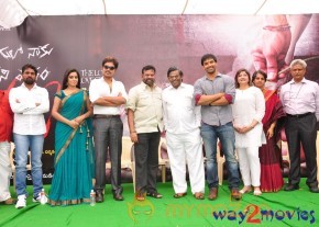 Telugulo Naaku Nachani Padam Prema Movie Launch  photo 10