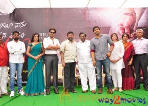 Telugulo Naaku Nachani Padam Prema Movie Launch  photo 77