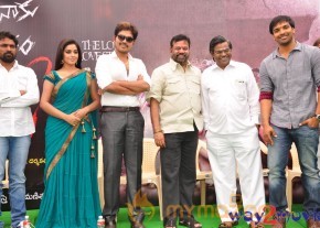 Telugulo Naaku Nachani Padam Prema Movie Launch  photo 91