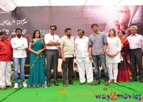 Telugulo Naaku Nachani Padam Prema Movie Launch  photo 70
