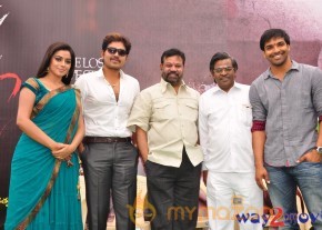 Telugulo Naaku Nachani Padam Prema Movie Launch  photo 76