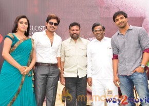 Telugulo Naaku Nachani Padam Prema Movie Launch  photo 24
