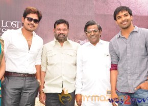 Telugulo Naaku Nachani Padam Prema Movie Launch 