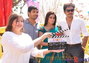 Telugulo Naaku Nachani Padam Prema Movie Launch  photo 21
