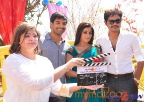 Telugulo Naaku Nachani Padam Prema Movie Launch  photo 64