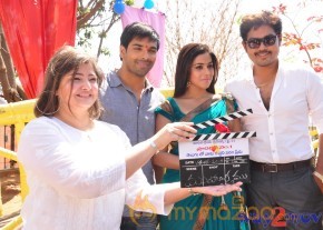 Telugulo Naaku Nachani Padam Prema Movie Launch  photo 88