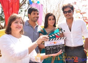 Telugulo Naaku Nachani Padam Prema Movie Launch  photo 20