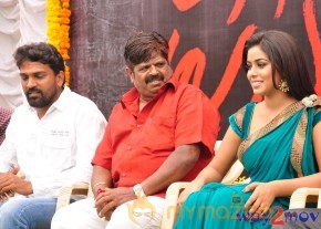 Telugulo Naaku Nachani Padam Prema Movie Launch  photo 86