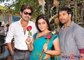 Telugulo Naaku Nachani Padam Prema Movie Launch  photo 8