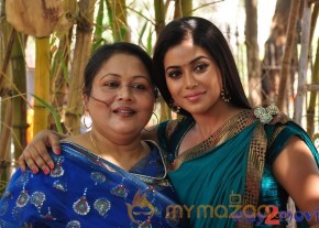 Telugulo Naaku Nachani Padam Prema Movie Launch  photo 5