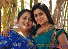 Telugulo Naaku Nachani Padam Prema Movie Launch  photo 80