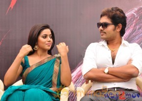 Telugulo Naaku Nachani Padam Prema Movie Launch  photo 93