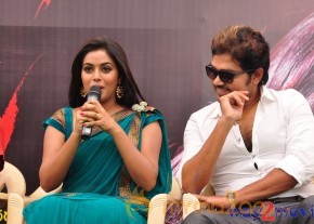 Telugulo Naaku Nachani Padam Prema Movie Launch  photo 23