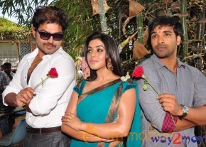 Telugulo Naaku Nachani Padam Prema Movie Launch  photo 59
