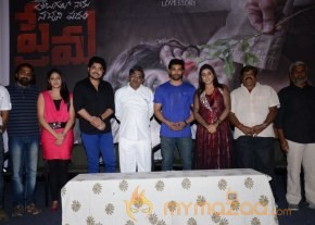 Telugulo Naaku Nachani Padam Prema  Photos photo 5