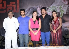 Telugulo Naaku Nachani Padam Prema  Photos photo 10