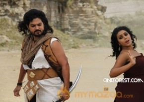 Telugulo Naaku Nachchani Padham Prema Movie Stills photo 14