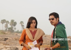 Telugulo Naaku Nachchani Padham Prema Movie Stills photo 34