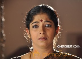 Telugulo Naaku Nachchani Padham Prema Movie Stills photo 28