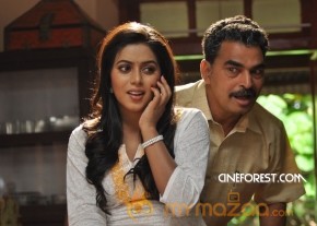 Telugulo Naaku Nachchani Padham Prema Movie Stills photo 75