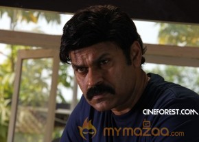 Telugulo Naaku Nachchani Padham Prema Movie Stills photo 31