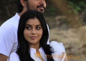 Telugulo Naaku Nachchani Padham Prema Movie Stills photo 62
