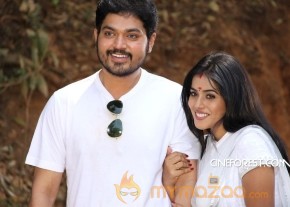 Telugulo Naaku Nachchani Padham Prema Movie Stills photo 94