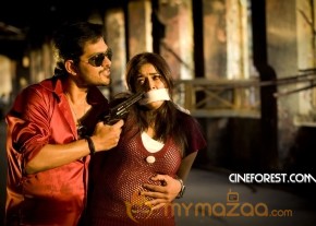 Telugulo Naaku Nachchani Padham Prema Movie Stills photo 103
