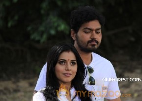 Telugulo Naaku Nachchani Padham Prema Movie Stills photo 44