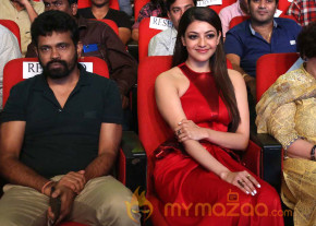 Temper Movie Audio Launch