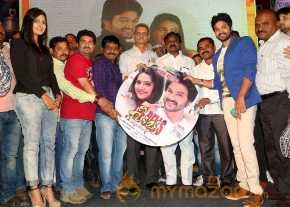The Bells Movie Audio Launch photo 2