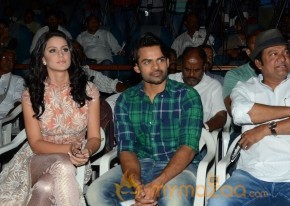 Thikka First Look Release Photos photo 24